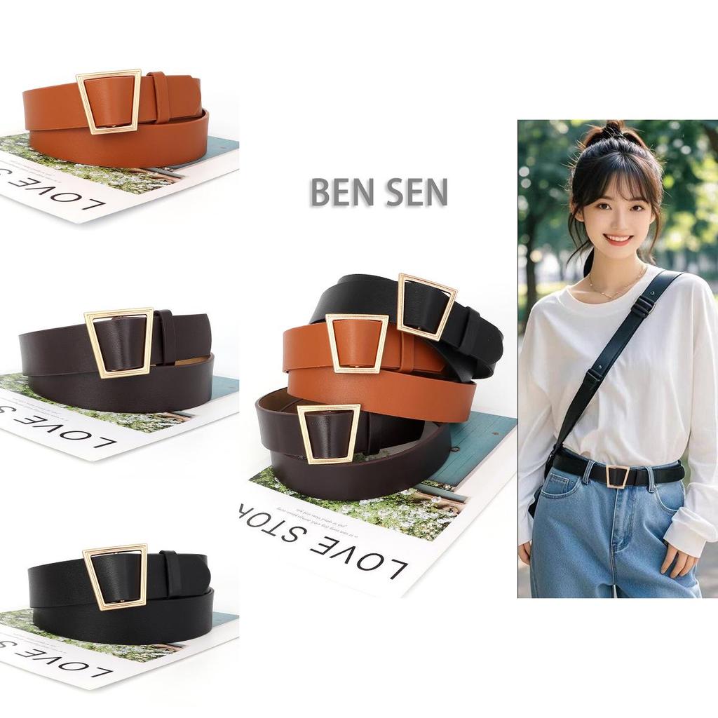Womens Vintage Fashion Leather Belt With Trapezoid Metal Buckle And Adjustable Length For Trendy Outfits