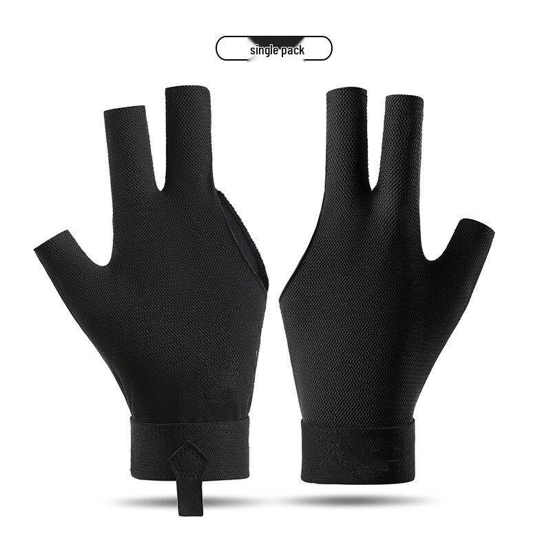 LISM Three-Finger Billiard Gloves