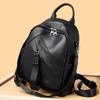 High Capacity Leather Ladies' School Backpack Feminine School Travel Bag Girls' Shoulder Bag Fashionable