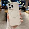 16 Liquid Silicone Bright-gloss Magnetic-absorbing Mobile Phone Case Suitable for IPhone 14 Promax Protective Case Apple 15
