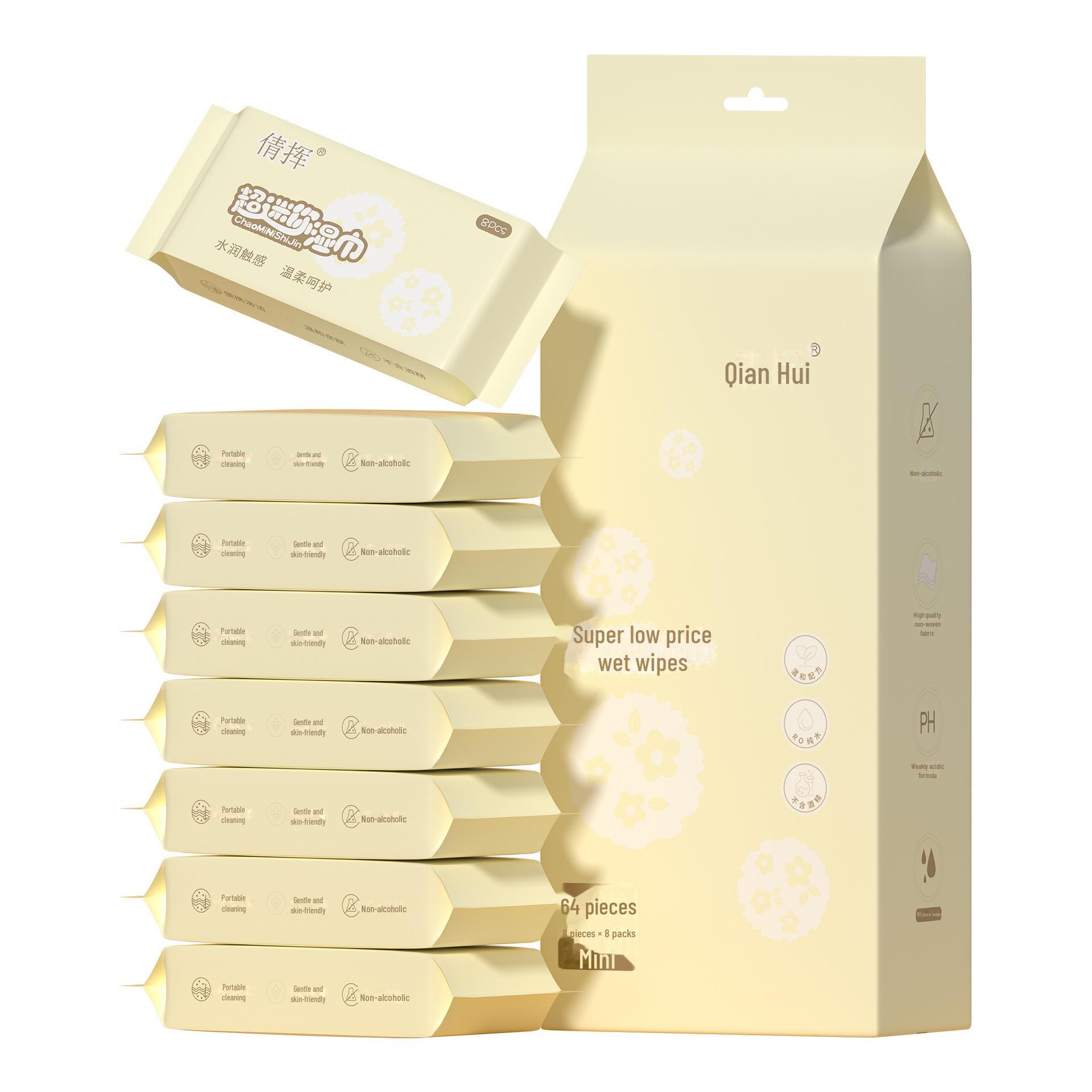 

Портативні міні вологі серветки для рук та рота немовлят та дітей