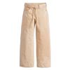 Womens/Ladies Wide Leg Jeans