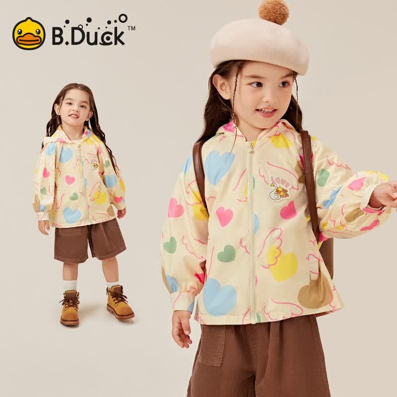 B.Duck Girls  Hooded Windbreaker Jacket 100 бежевый
