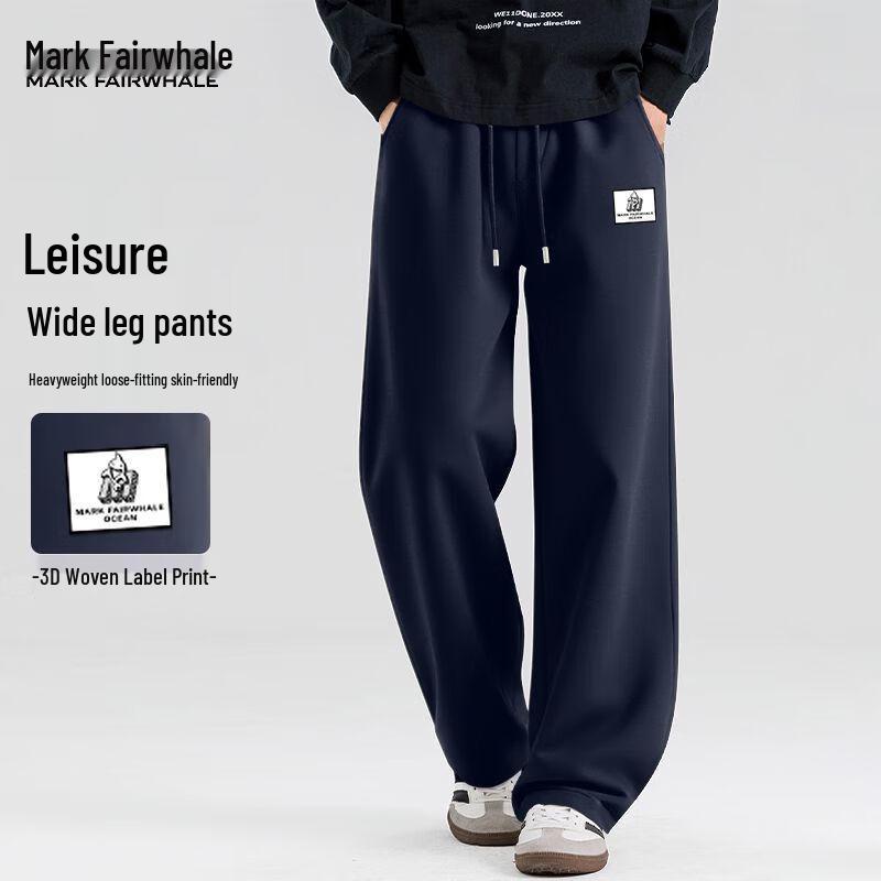 Mark Fairwhale Men's Heavyweight Straight-Leg Sports Pants
