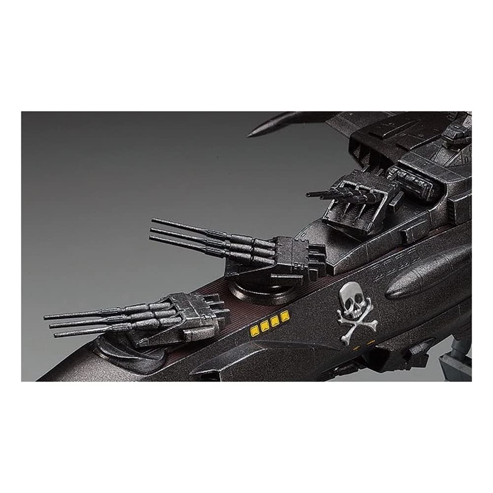 Hasegawa 1/1500 Creator Works Series Space Pirate Battleship Arcadia Third Ship [Improved] Assault Type 64709