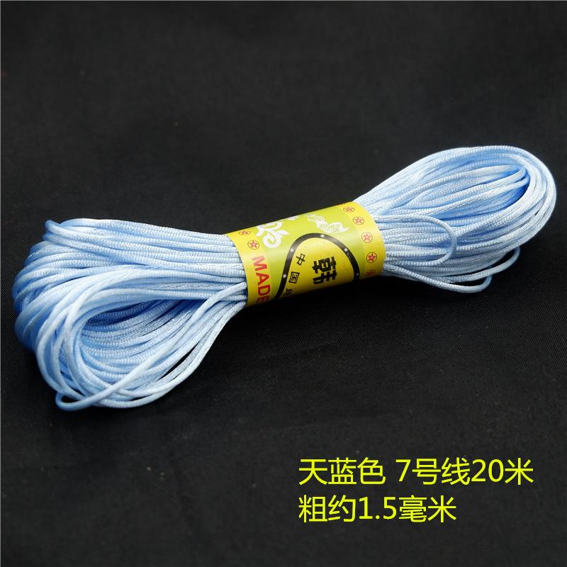 Line 7 Chinese Knot Wire Silk Wire Red Rope Braided Wire Rope Diy Hand Rope Bracelet Braided Shoe Jade Wire 20 Meters/Tie