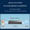 Ruijie RG-EG210G-P-E V2 8-Port Gigabit PoE Gateway Router CN plug (adapter included)
