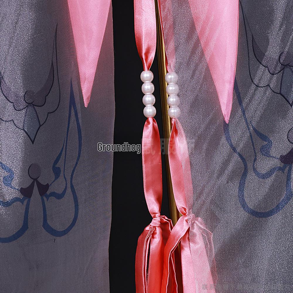 Onmyoji Co-Branded Anime Kimono & Cosplay Outfit