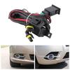Estink 12V Car LED On/Off Control Switch Fog Light Lamp Wiring Harness Relay Kits