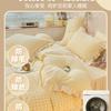 Thickened Milk Fleece Four-Piece Set, Fleece Thickened Bedding, Winter Carved Coral Fleece Quilt Cover, Bed Sheet, Bed Skirt