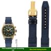 Voor IWC pilot Mark XVIII Spitfire Portugal serie outdoor sporten nylon canvas horlogeband voor heren 20 21 22MM
