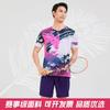Men Women Badminton Sport Set Quick Dry Training Uniforms Team Jersey Shorts Athletic Wear