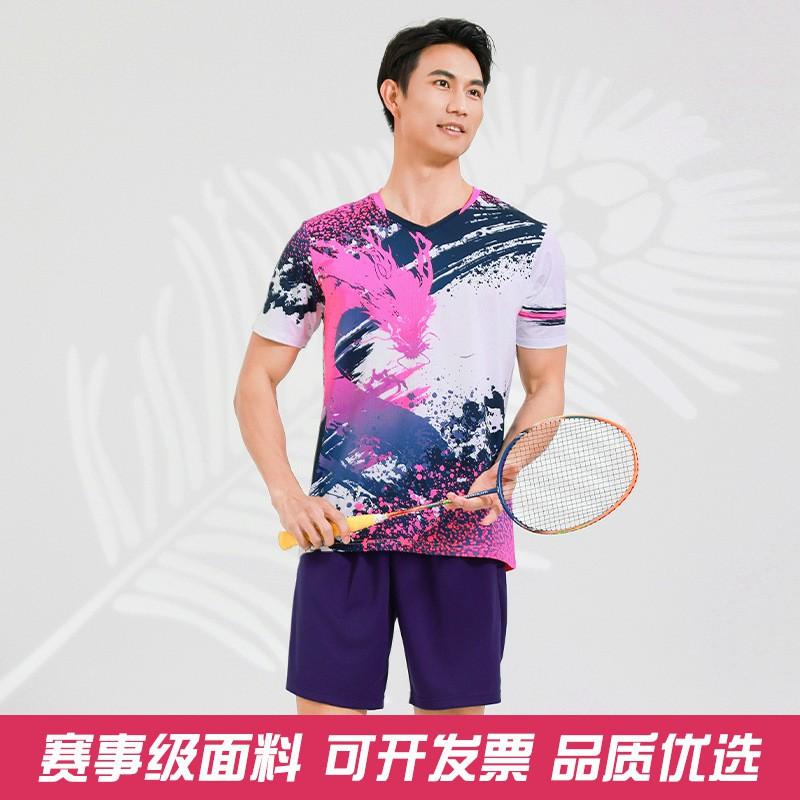 Men Women Badminton Sport Set Quick Dry Training Uniforms Team Jersey Shorts Athletic Wear