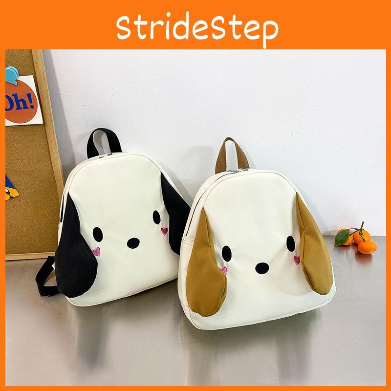 Adorable Cartoon Dog Backpack For Toddlers Lightweight And Cute School Bag For Kids Ages 1 To 3