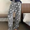 Casual Pants for Women Print  Pajamas  Fashion Pant