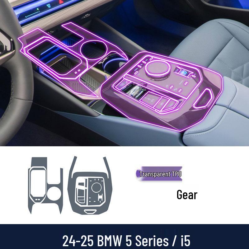 Navigation Tempered Glass and Interior Protection Film for BMW 5 Series 530Li Console—Fits 25 Models.