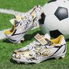 Dětské fotbalové boty Pánské a dámské Venkovní trávník Protiskluzové fotbalové boty Dlouhé kolíky Rozbité kolíky Tréninkové Odolné tenisky