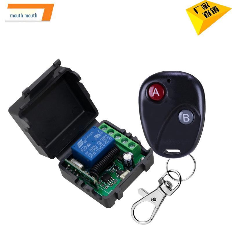 DC12V Single Channel Wireless Remote Switch for Lighting and Electric Lock Control