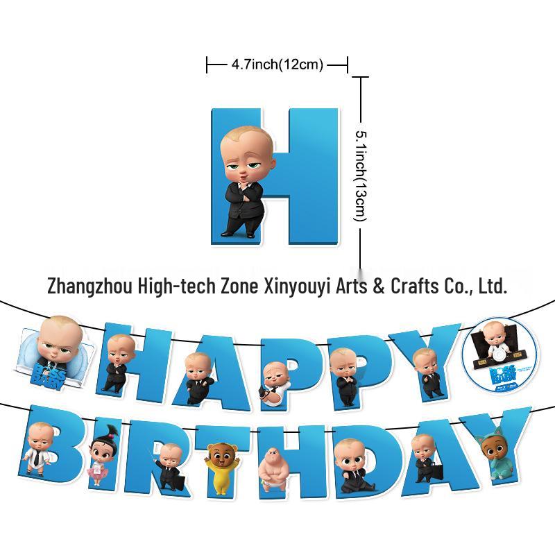 Le Set de Décoration d'Anniversaire The Boss Baby: Bannière, Ballons & Drapeaux