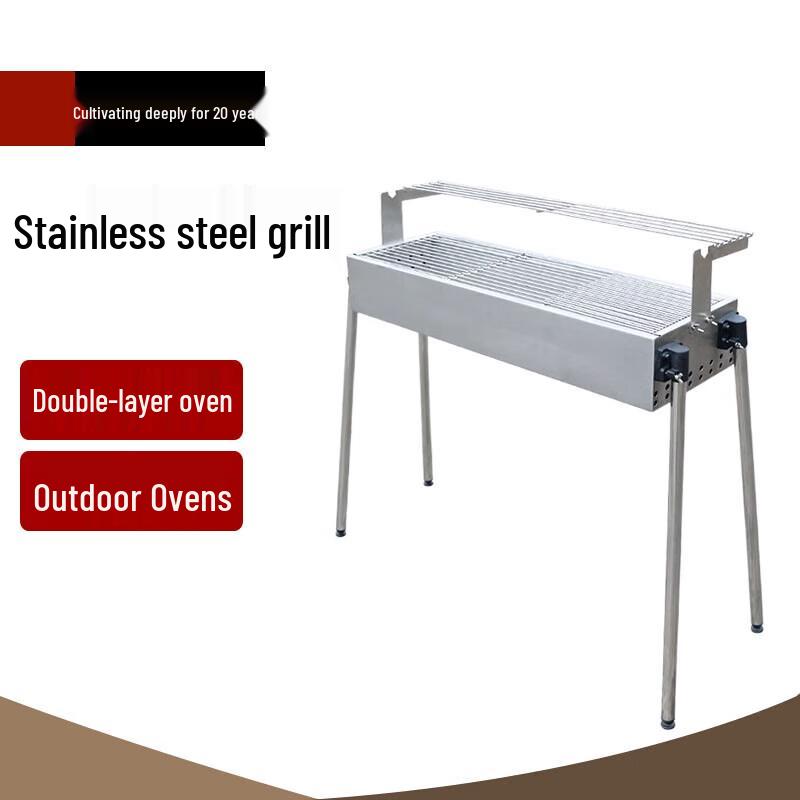 Large Stainless Steel Camping BBQ Grill