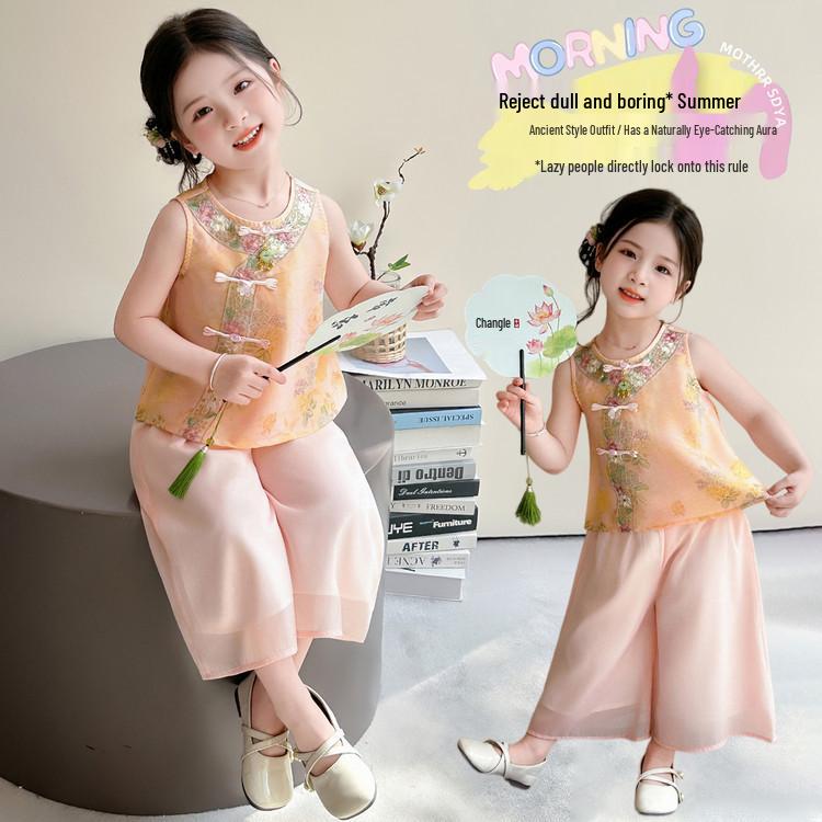 Girls  Hanfu Set - Embroidered Chinese Costume for Little Girls, Kids  Tang Suit, Performance & National Style Outfit 110cm