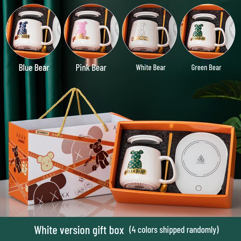 

OLOEY Constant Temperature Ceramic Mug Gift Set