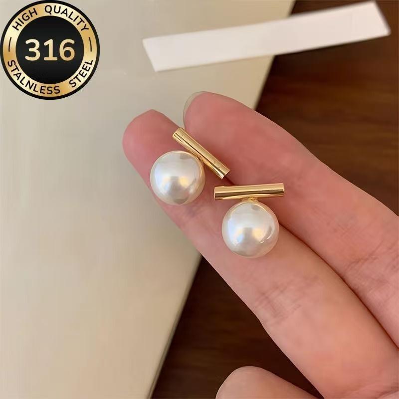 Popular streamer pearl stud earrings women's daily versatile earrings trendy ear jewelry