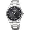 Citizen CITIZEN Collection BJ6480-51E Men's Eco-Drive Watch (Black)