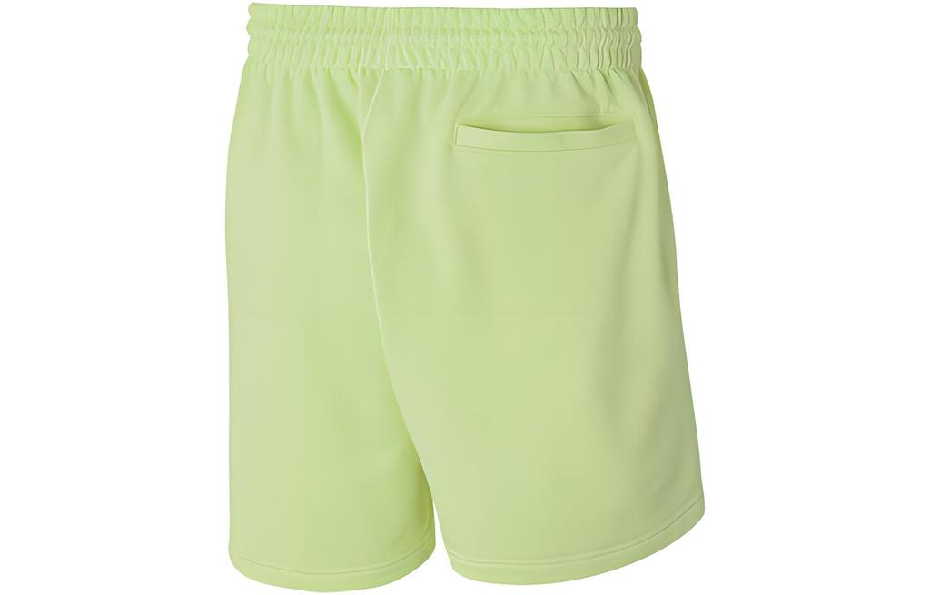 Adidas Originals Trefoil Contempo Casual Shorts Men's Light Yellow HF6353
