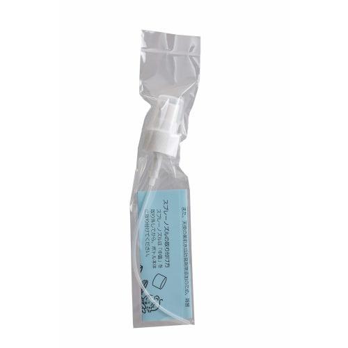 Angel's Beautiful Skin Water Moist Lotion + Nozzle Set 310ml + Spray Nozzle