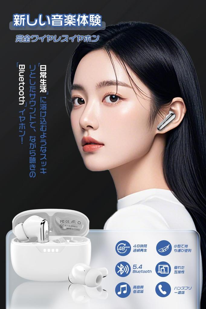 [Immersive Sound Quality with ANC Mode] Bluetooth 5.4 Wireless Earbuds with Auto Pairing, Touch Control, Hi-Fi Sound Quality, ENC Noise Cancelling,