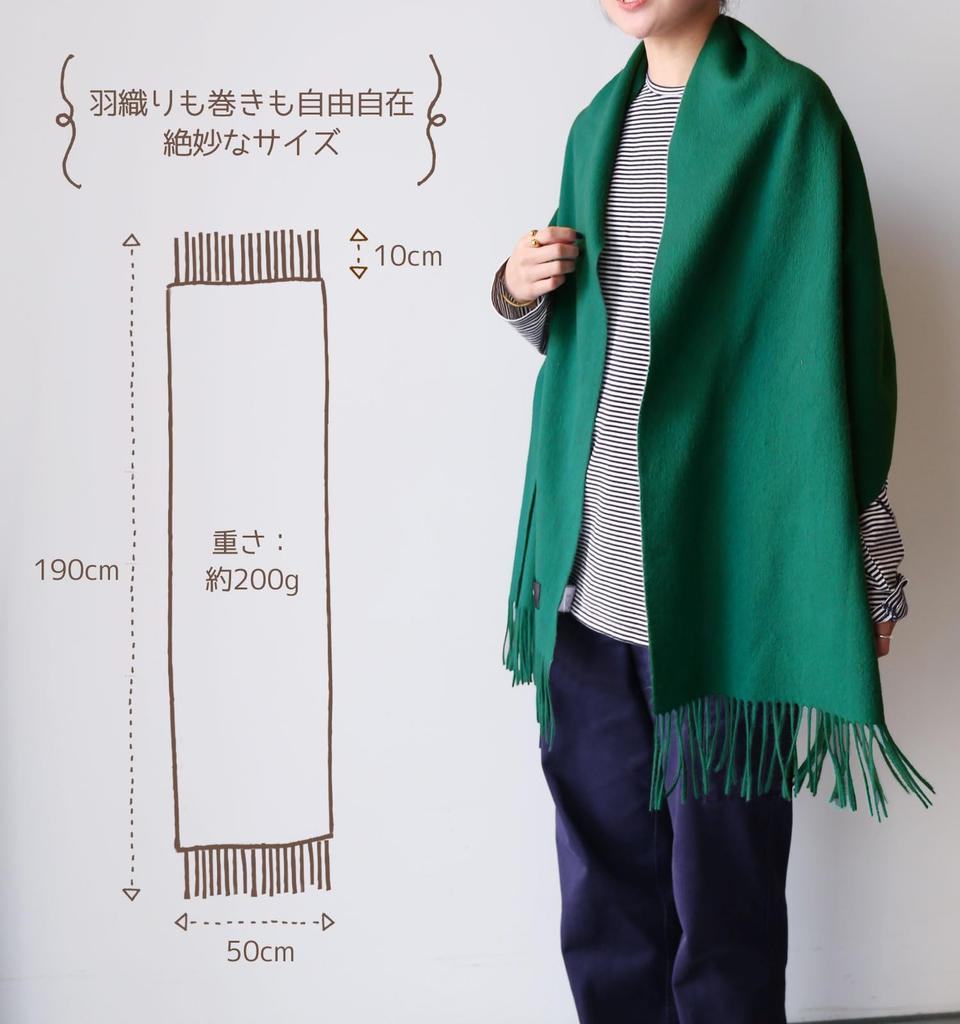 Filomo Cashmere Blend Scarf for Men and Women Cashmere and Wool 190 X [Soft Blend] (Yellow, 50cm)