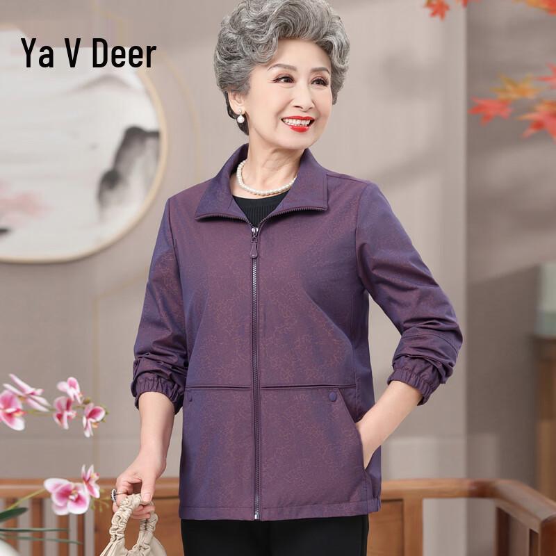 Yalu 2026 Women s Mid-Aged Spring Lapel Jacket 5XL