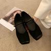 Soft-soled French Flat-soled Mary Jane Shoes 2024 Spring New Retro Square Head Shallow Mouth Single Shoes with Skirt Evening Shoes