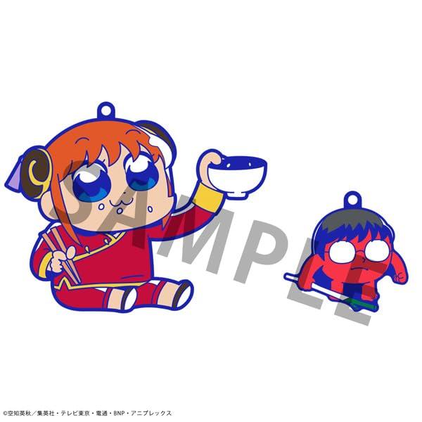 Gintama X Okawa Bukubu Gintama Rubber Mascot 90mm PVC Rubber Mascot with Ball Chain Oshanti [Resale] (BOX) Approx.