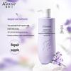 Kousuting Floral Repair Haarspülung