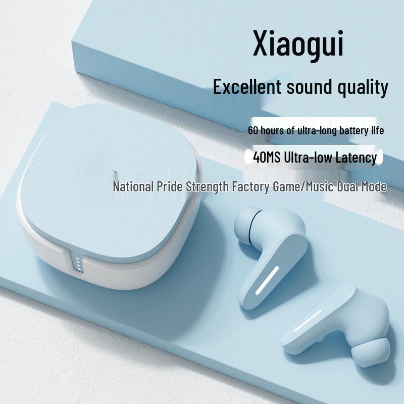 

Sibyl 2025 Noise-Cancelling Wireless In-Ear Gaming Headphones, Compatible with Huawei