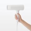 MUJI High-Volume Negative Ion Hair Dryer with Hot/Cool Switch Function - MJ-MHD2 83897604