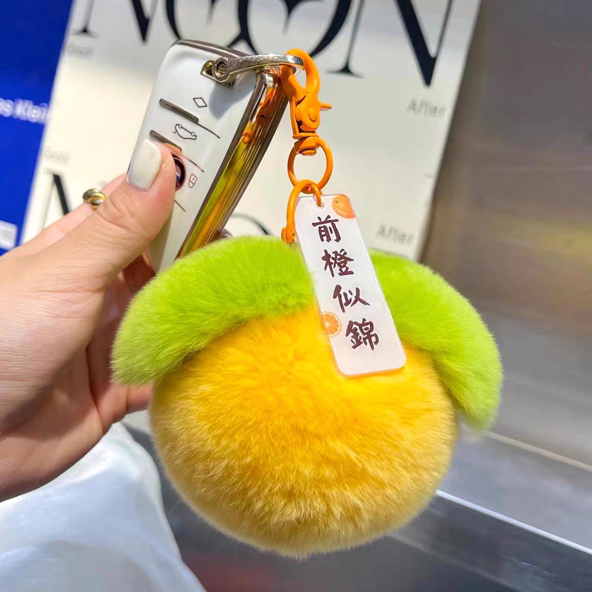 Imitation Rex Rabbit Fur Persimmon Keychain & Plush Ball Backpack Ornament Small Orange