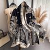 Luxury Winter Rose Two-Sided Cashmere Jacquard Scarves High Quality Women Thicken Wrap Shawl Ladies Wool Pashmina Scarf