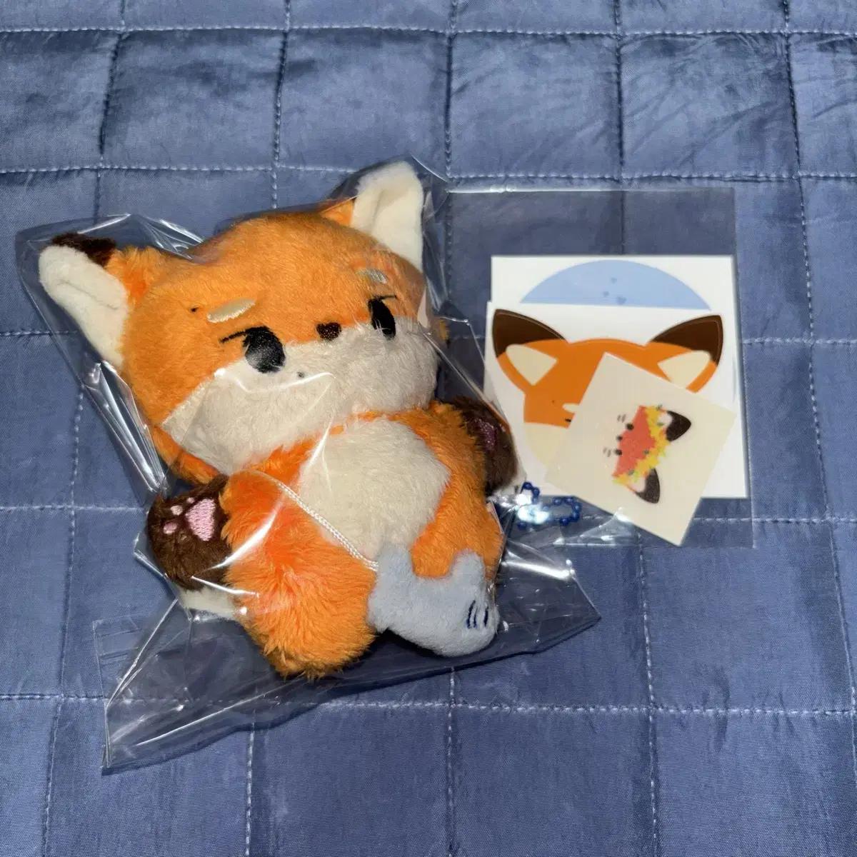 

Monsta X Ki-hyun Doll With A Fox