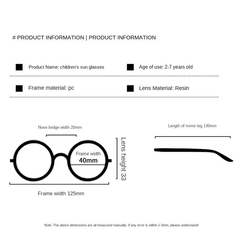 Children Sunglasses Vintage Square UV400 Sun Glasses Outdoor Cute Girl Boy Fashion Glasses Protection Classic Kids Sunglasses