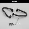 Daytona Engine Guard for Rebel Steel Gloss Part Number 25138 1100/T/DCT (21-24) - 28.6 Pipe, Black,
