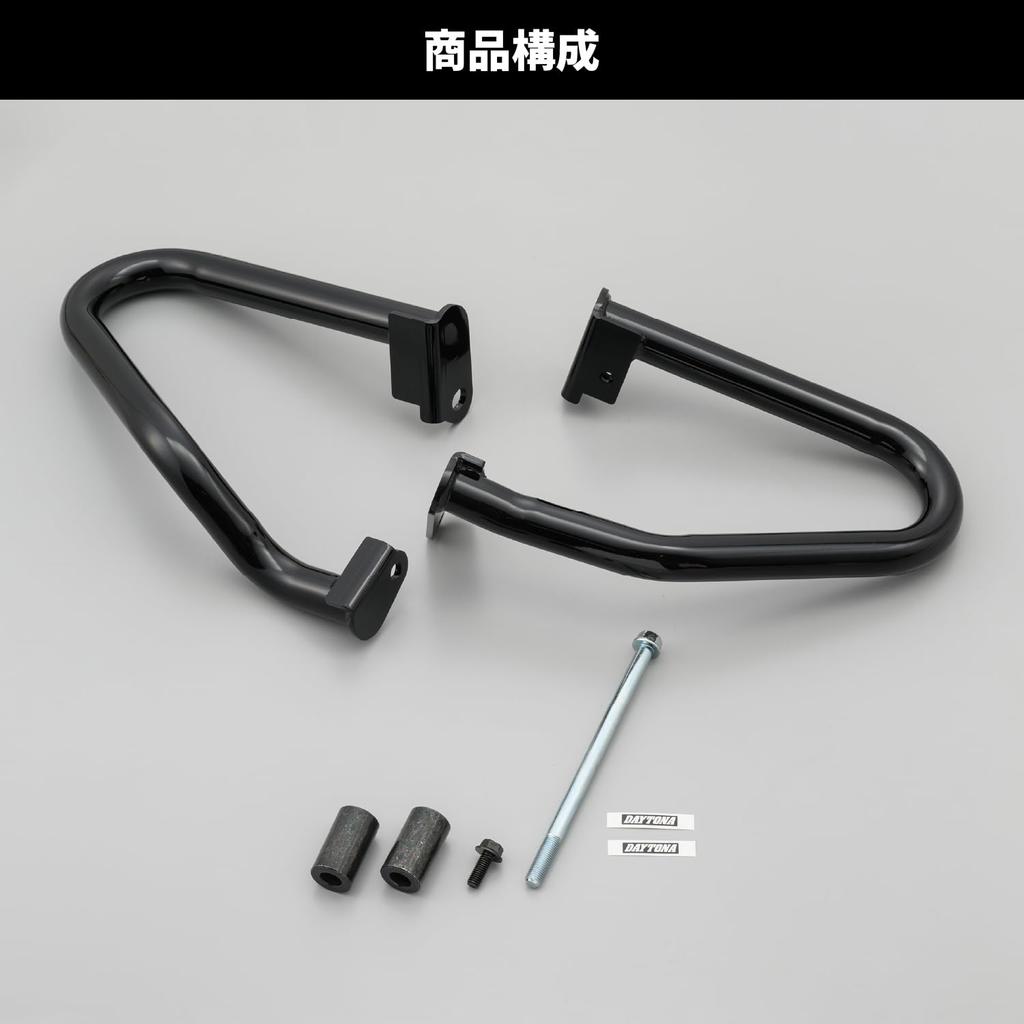 Daytona Engine Guard for Rebel Steel Gloss Part Number 25138 1100/T/DCT (21-24) - 28.6 Pipe, Black,