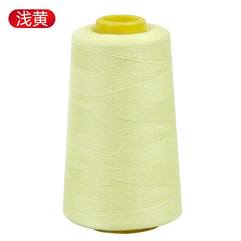 Household Sewing Thread Pagoda Thread 402 Color Sewing Machine Thread Hand Sewing Clothes Thread Flat Car Polyester Fine White Thread