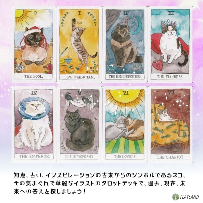 Katzen-Tarot Tarotkarten, 78 Katzenkarten, Authentische Tarotkarten-Leseanleitung, Japanische Bedienungsanleitung enthalten
