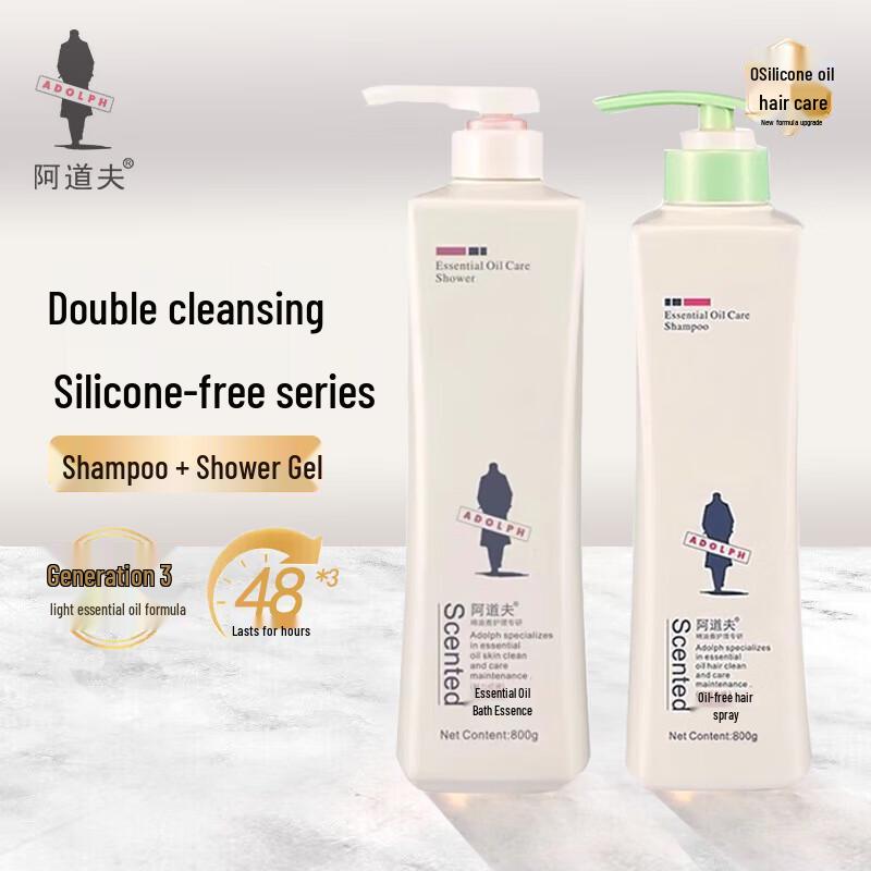 

Adolph Essential Oil Shampoo & Shower Gel 800mL Set