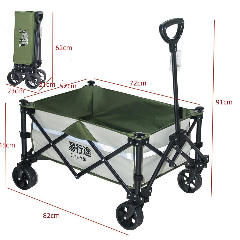 Foldable Children's Camping Cart with Reflective Strips