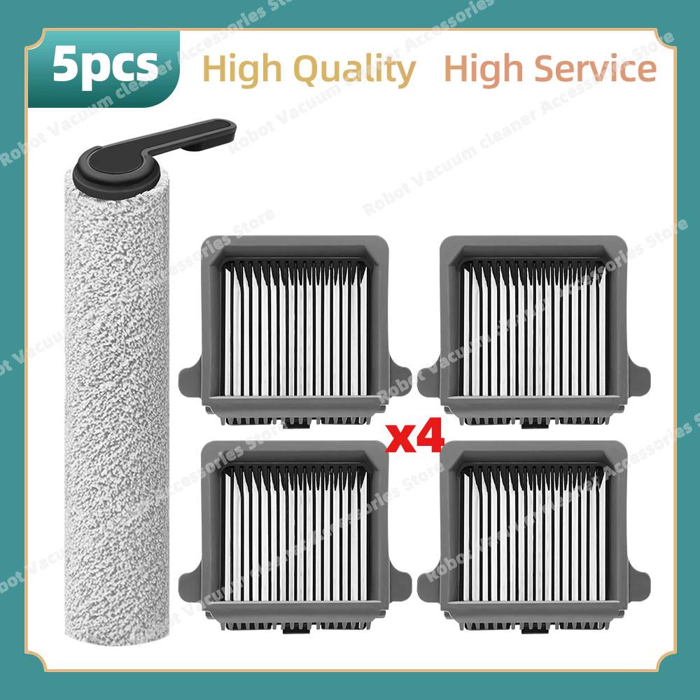 Compatible For Tineco Floor One S7 Pro  FW200700EU / S6 FW110700DE Vacuum Replacement Parts Roller Brush HEPA Filter