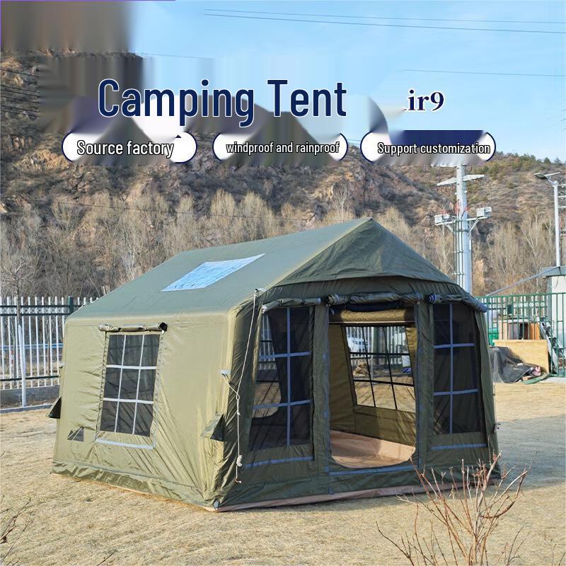 Canglangya Outdoor Inflatable Camping Tent